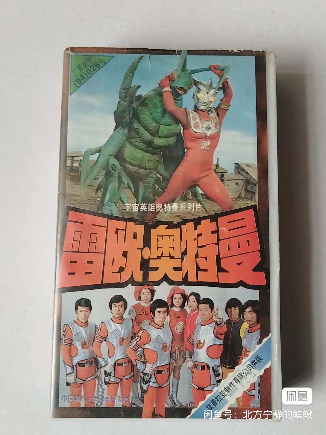 拜托了再给我一些时间-不行不行