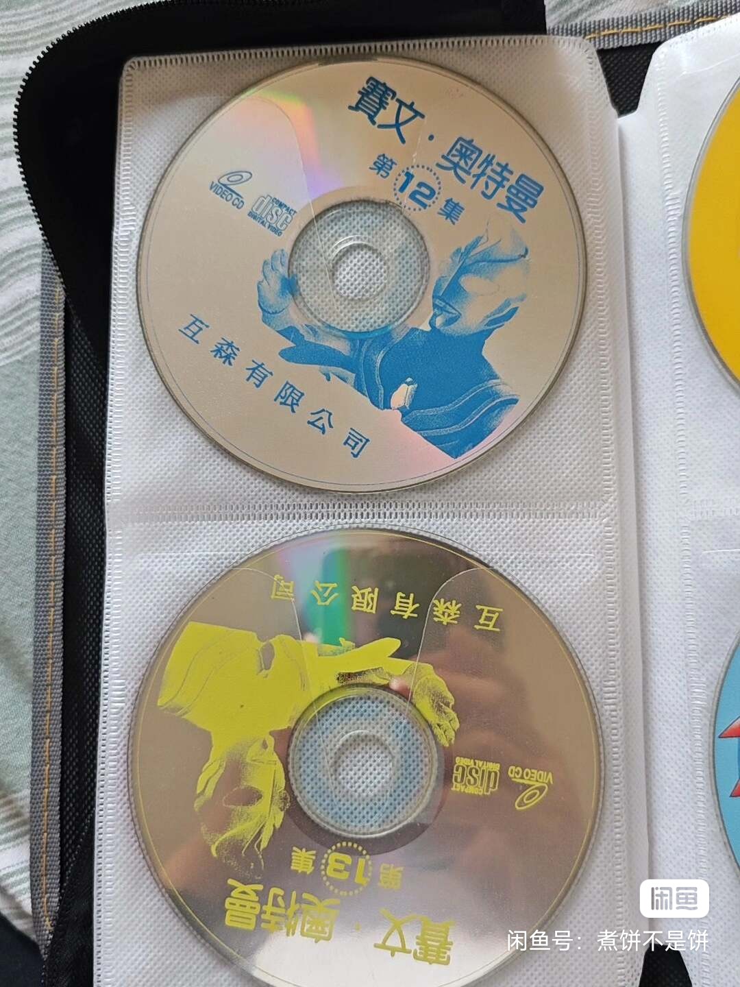 你该不会是-我的后人吧