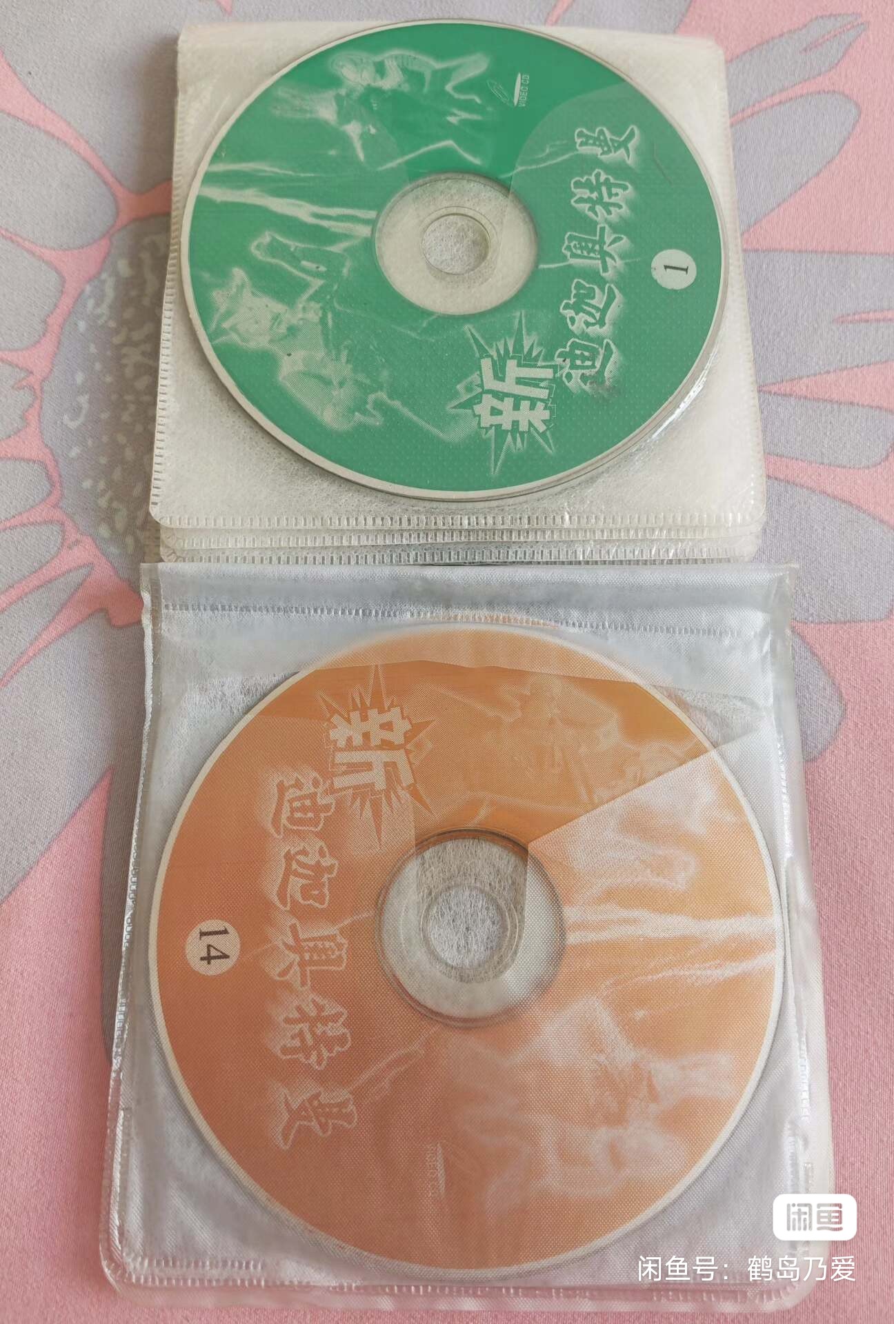 哥尔赞出现了-紧接着就是美尔巴