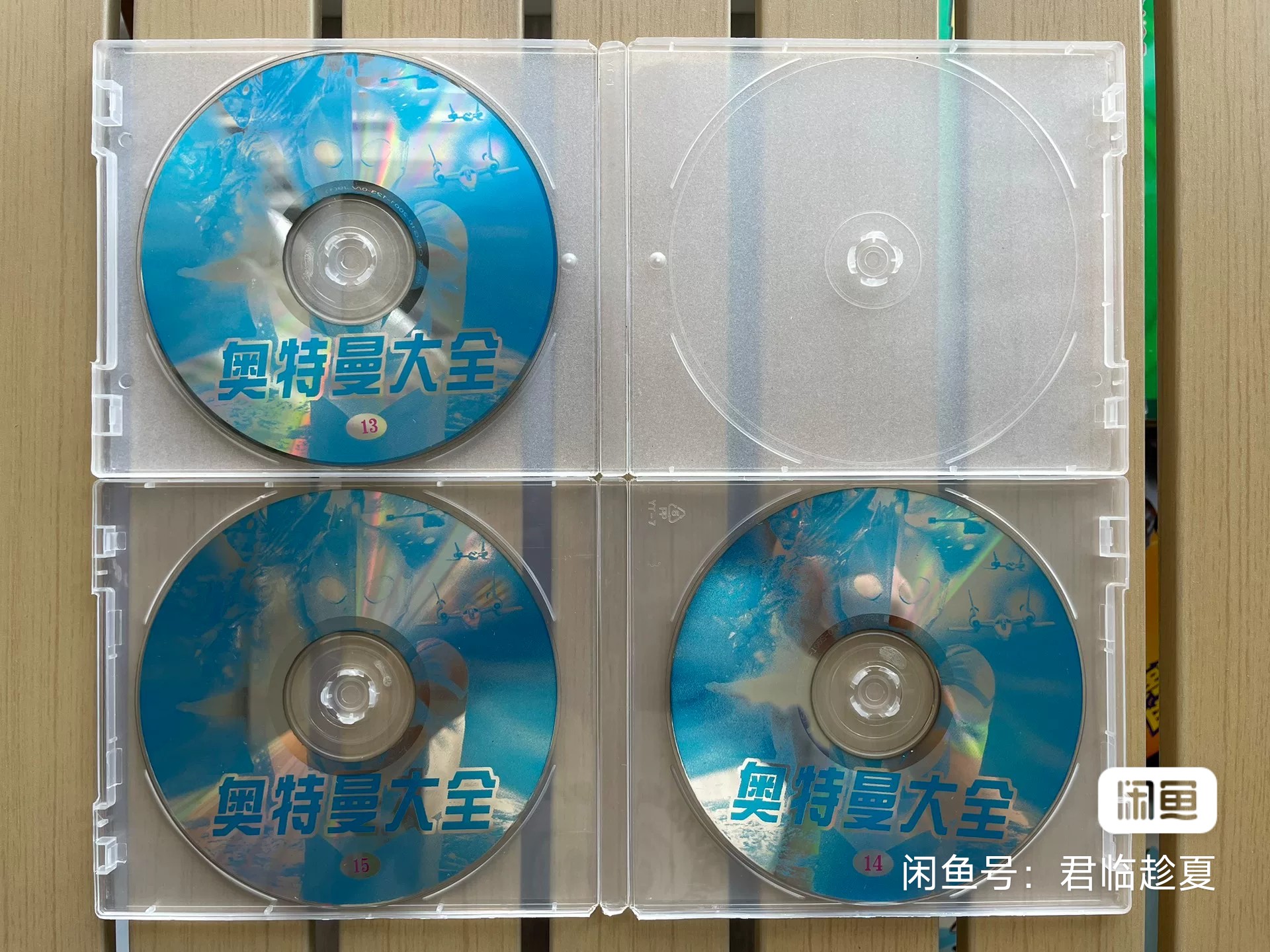奥特曼剧场版隐藏-在奥特曼大全